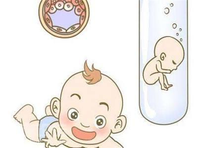 单身试管供卵服务公司门诊